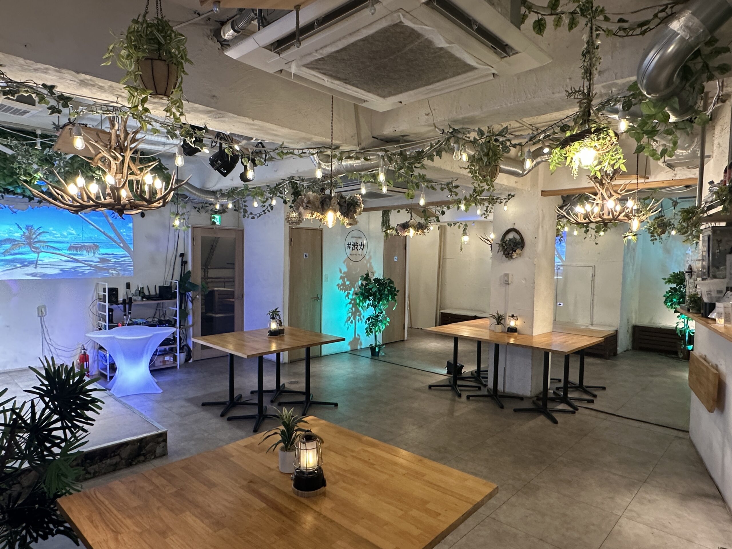 渋谷ガーデンパティオ